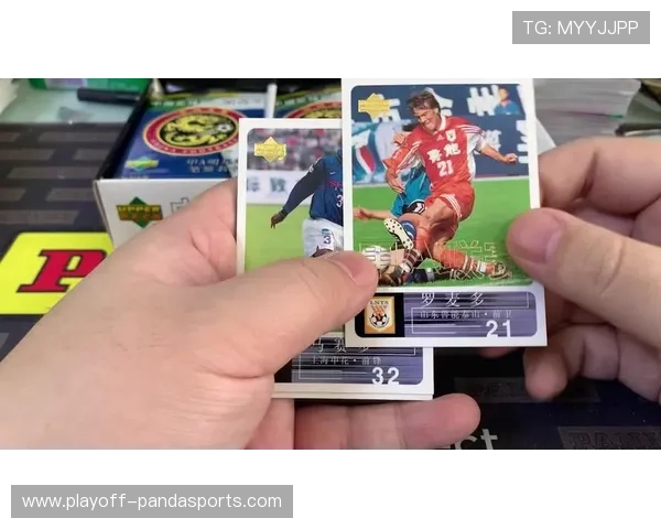 足球星卡市场价值分析 每张价格波动因素与收藏潜力详解